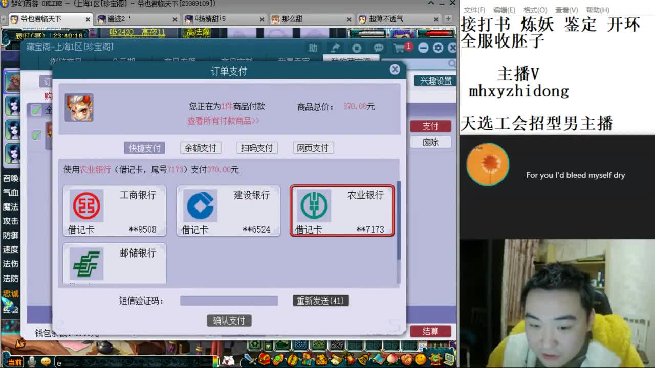 打书炼妖这个就叫专业