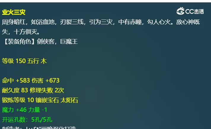 20231113_234757