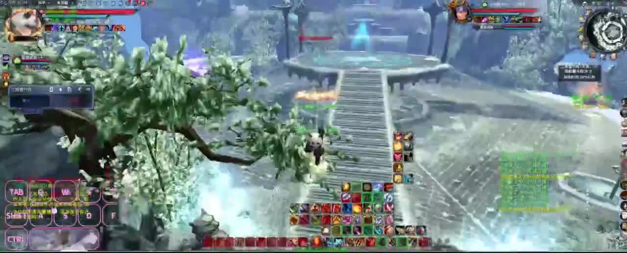 很高兴遇见你 第1段