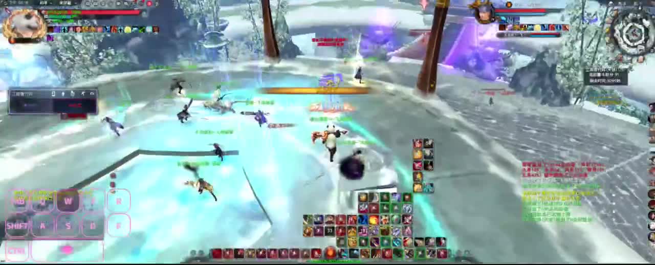 很高兴遇见你 第3段