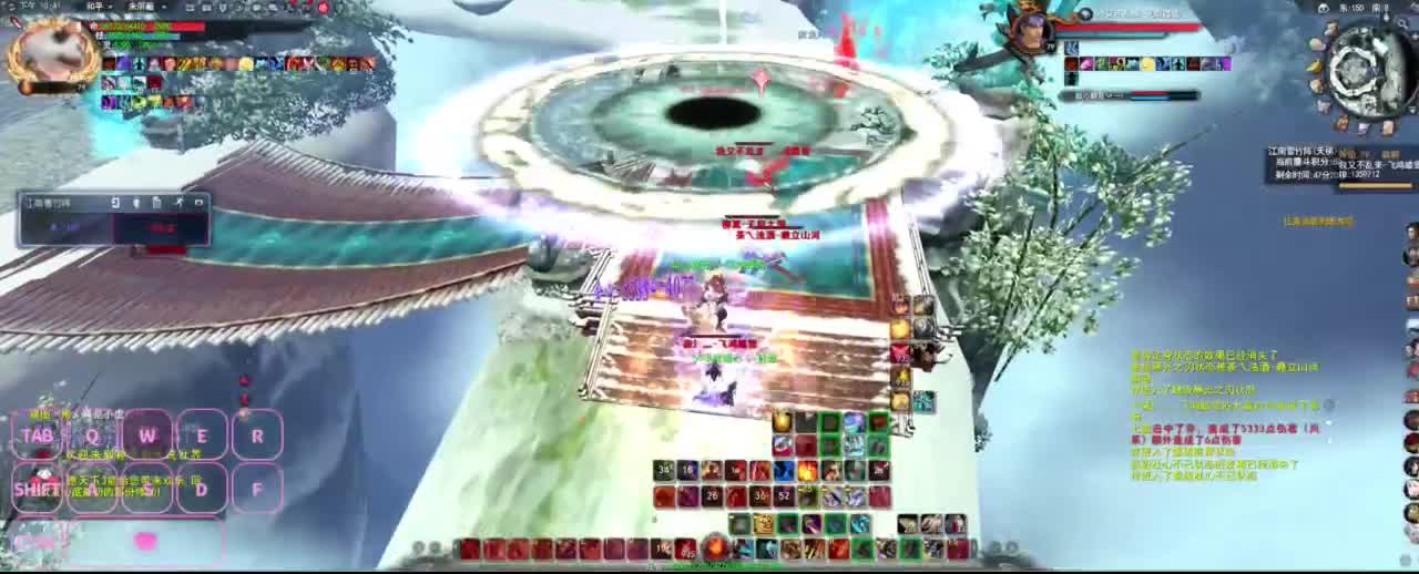 很高兴遇见你 第8段