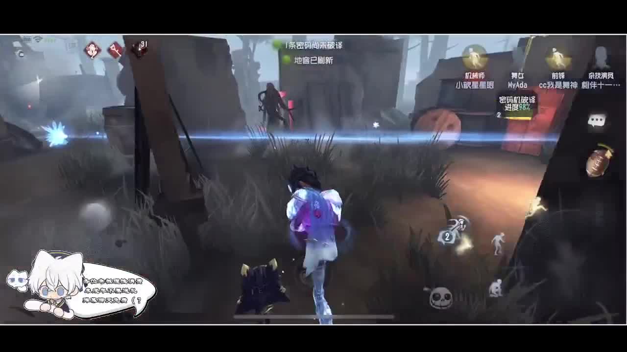 输赢是常态 第1段