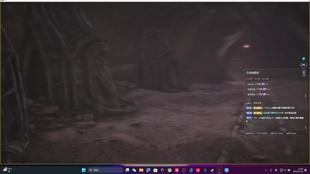 输赢是常态 第3段