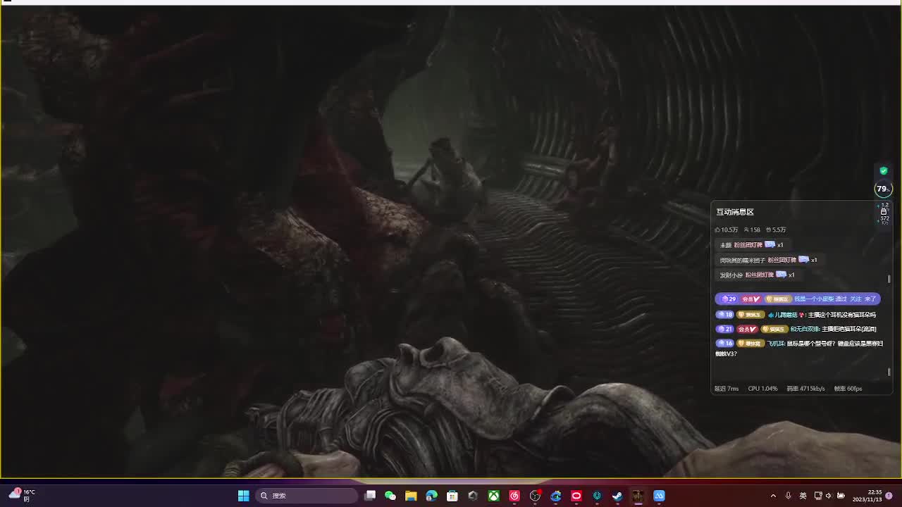 输赢是常态 第5段