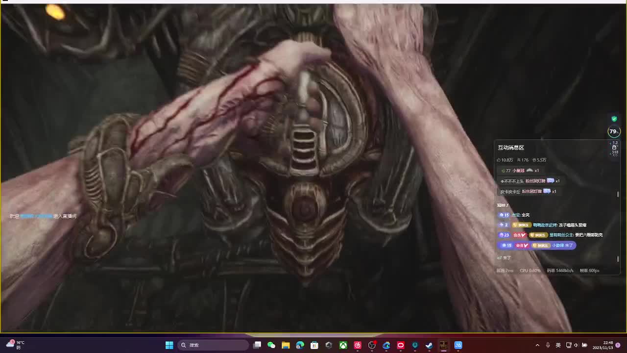 输赢是常态 第6段