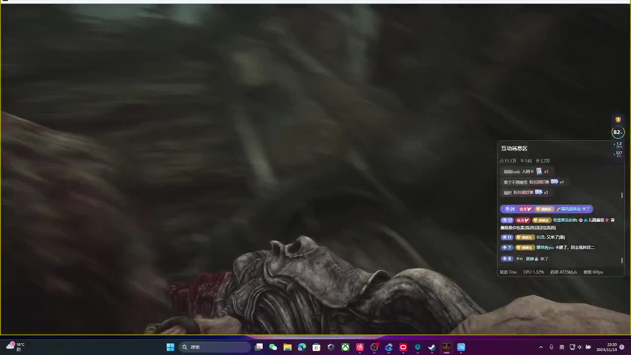 输赢是常态 第7段