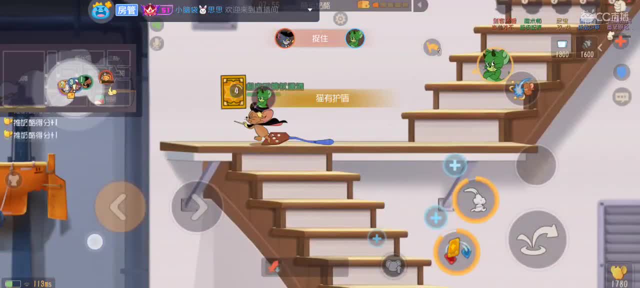 。。。。 第2段