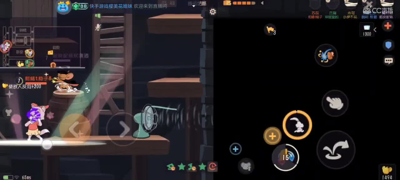 。。。。 第4段