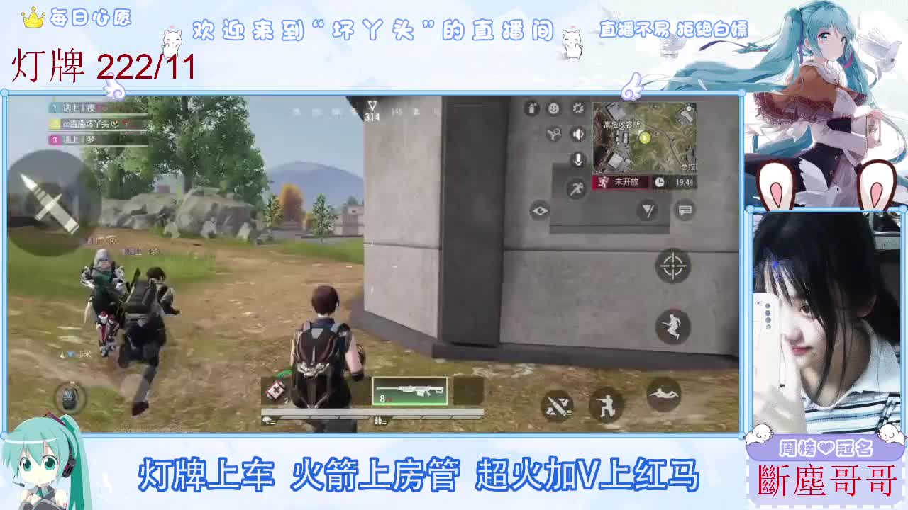 不是五级玩不起，而是二级更有性价比 第2段