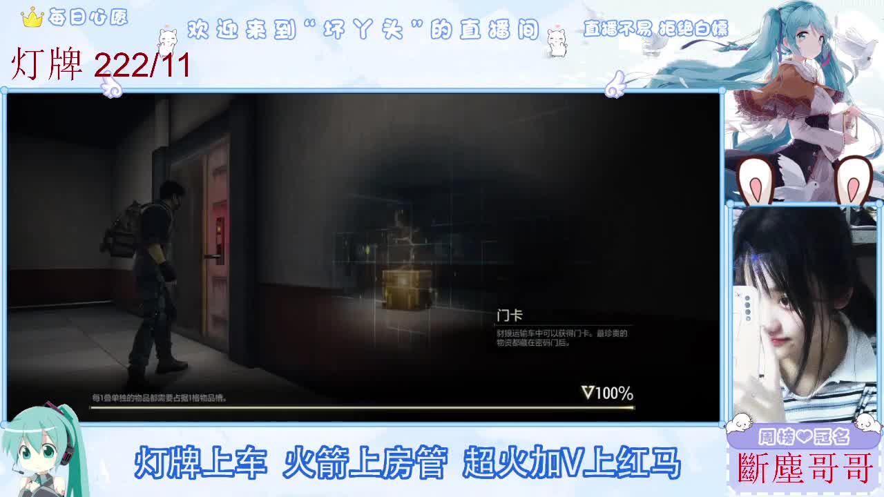 不是五级玩不起，而是二级更有性价比 第3段