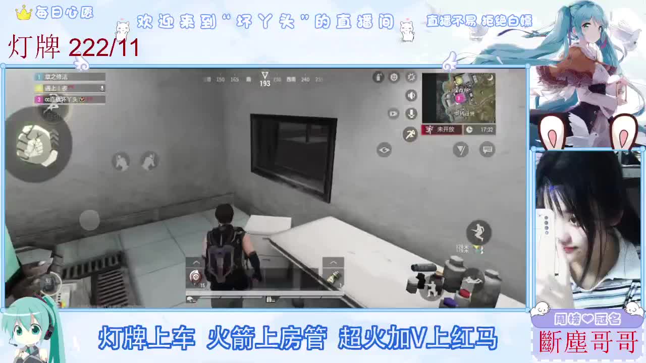 不是五级玩不起，而是二级更有性价比 第5段