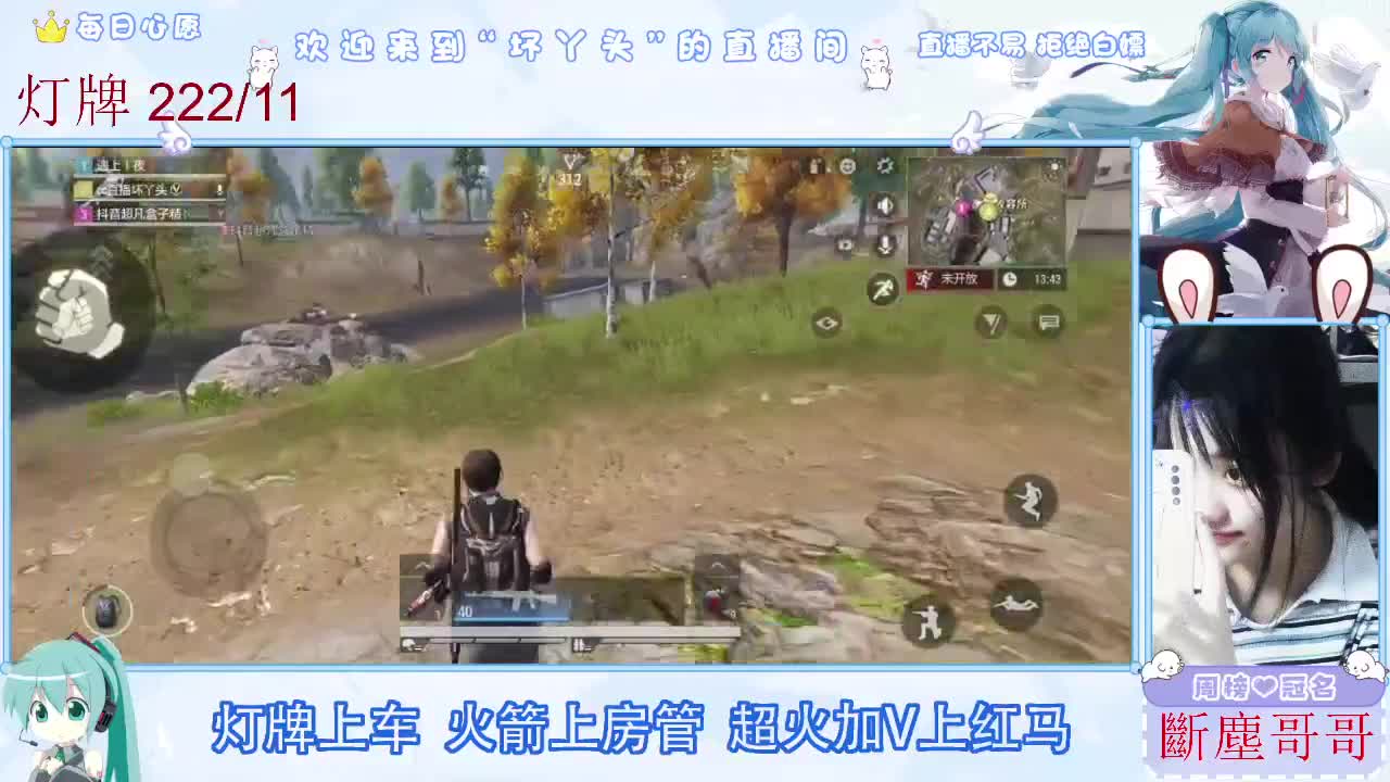 不是五级玩不起，而是二级更有性价比 第7段