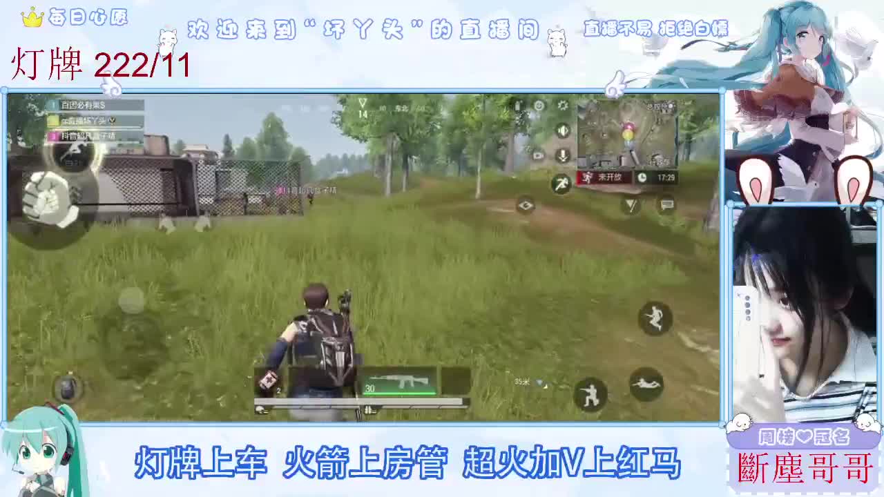 不是五级玩不起，而是二级更有性价比 第10段