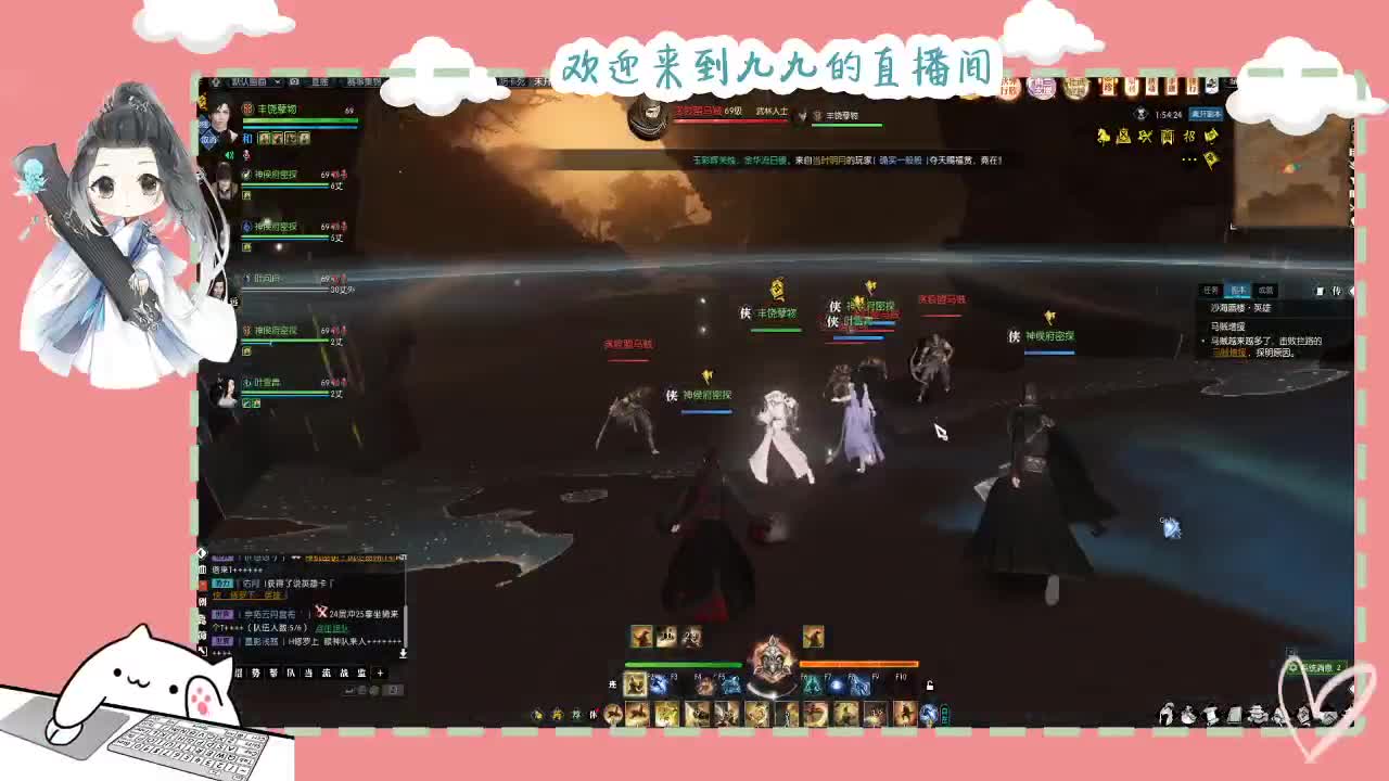 铛铛铛~ 第1段