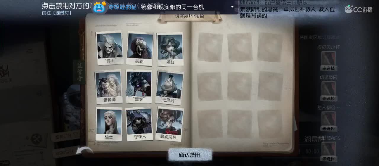 有一起玩的伙伴吗？点点关注上车不迷路 第2段