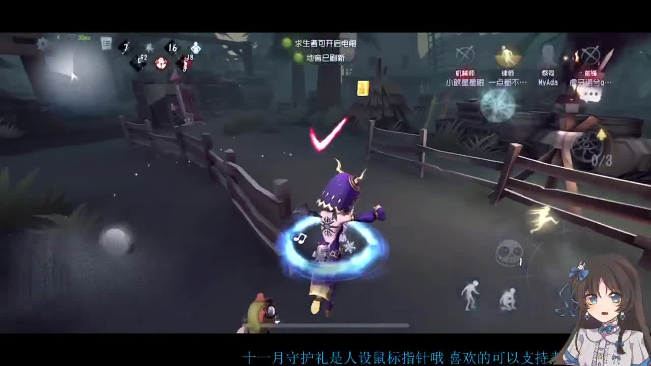 双排大碟 第4段