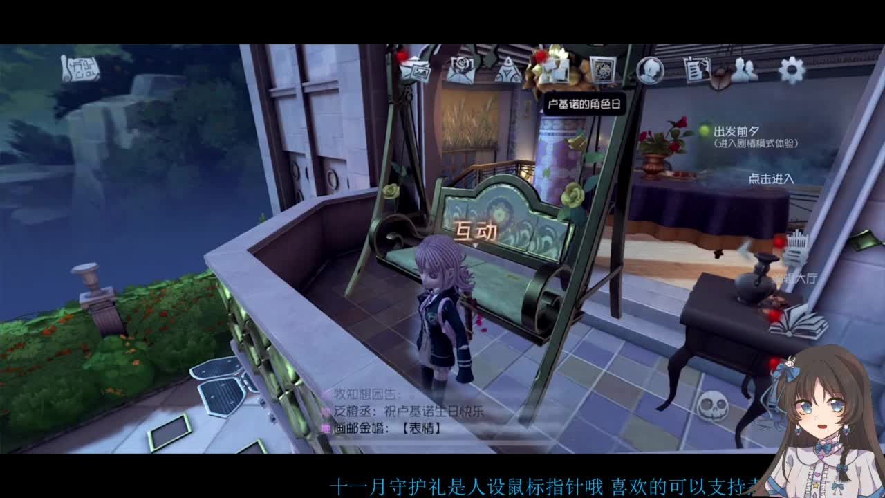 双排大碟 第5段