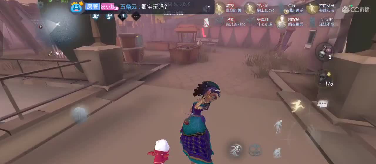 有一起玩的伙伴吗？点点关注上车不迷路 第8段