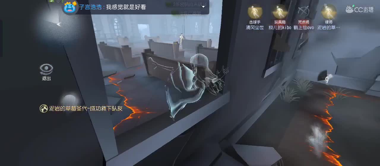 有一起玩的伙伴吗？点点关注上车不迷路 第12段