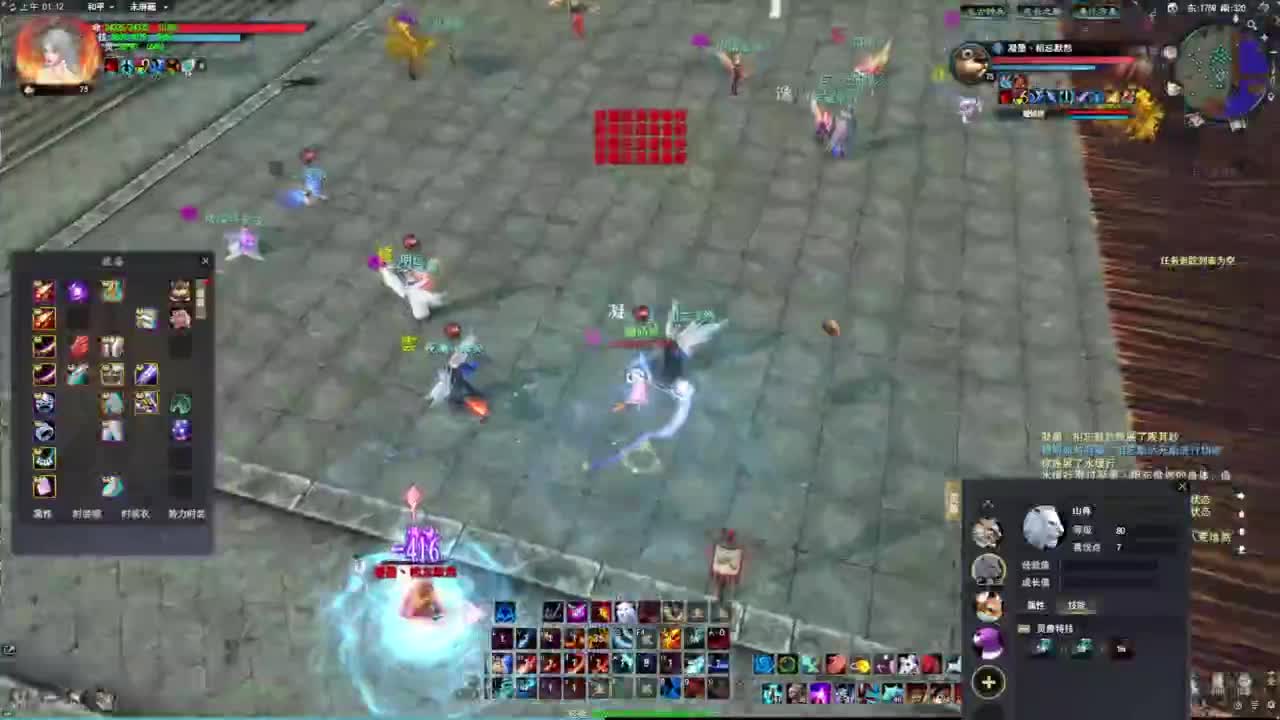 莫问今朝 给老板打武器