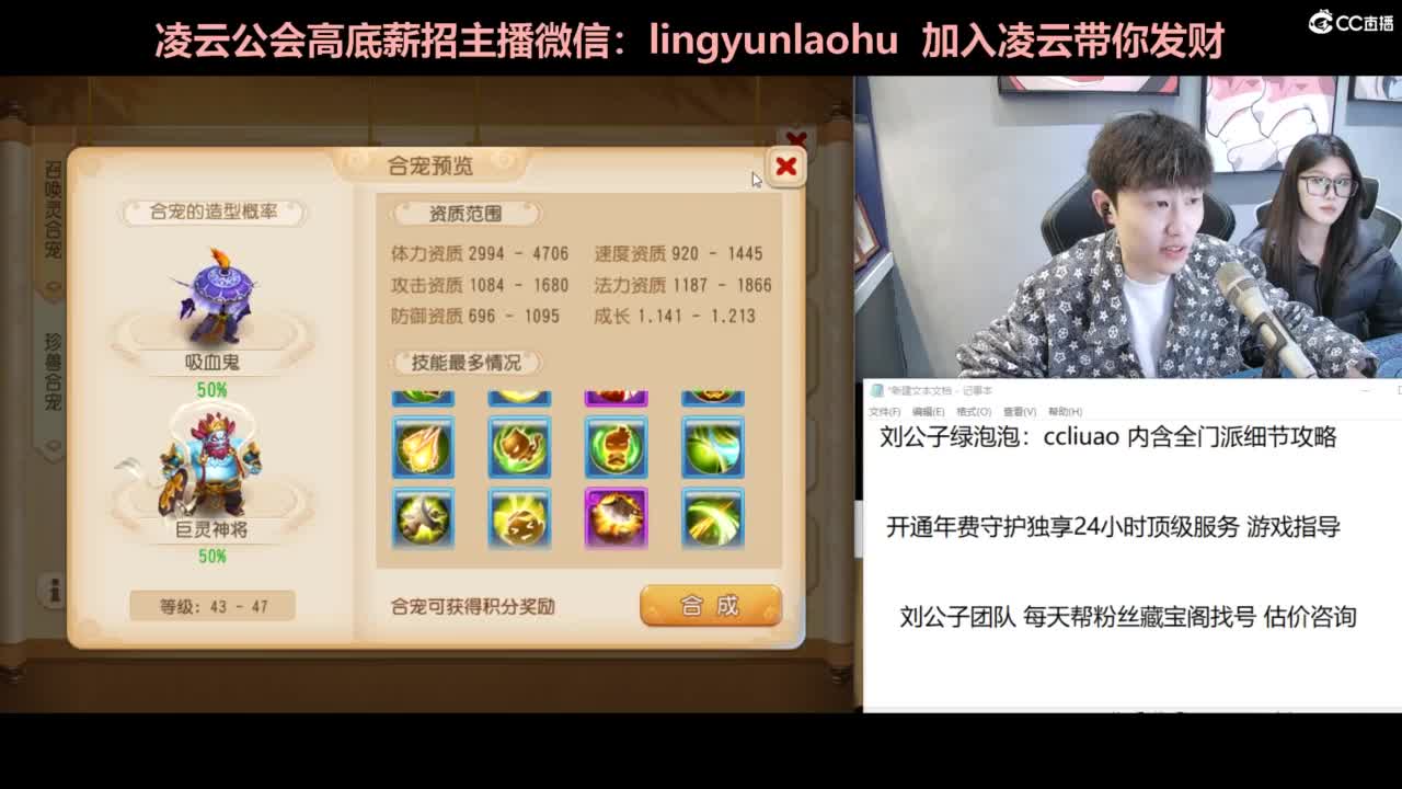 期待是美好的一天 第5段