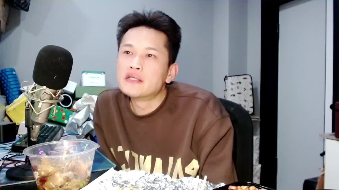来发财！ 第8段