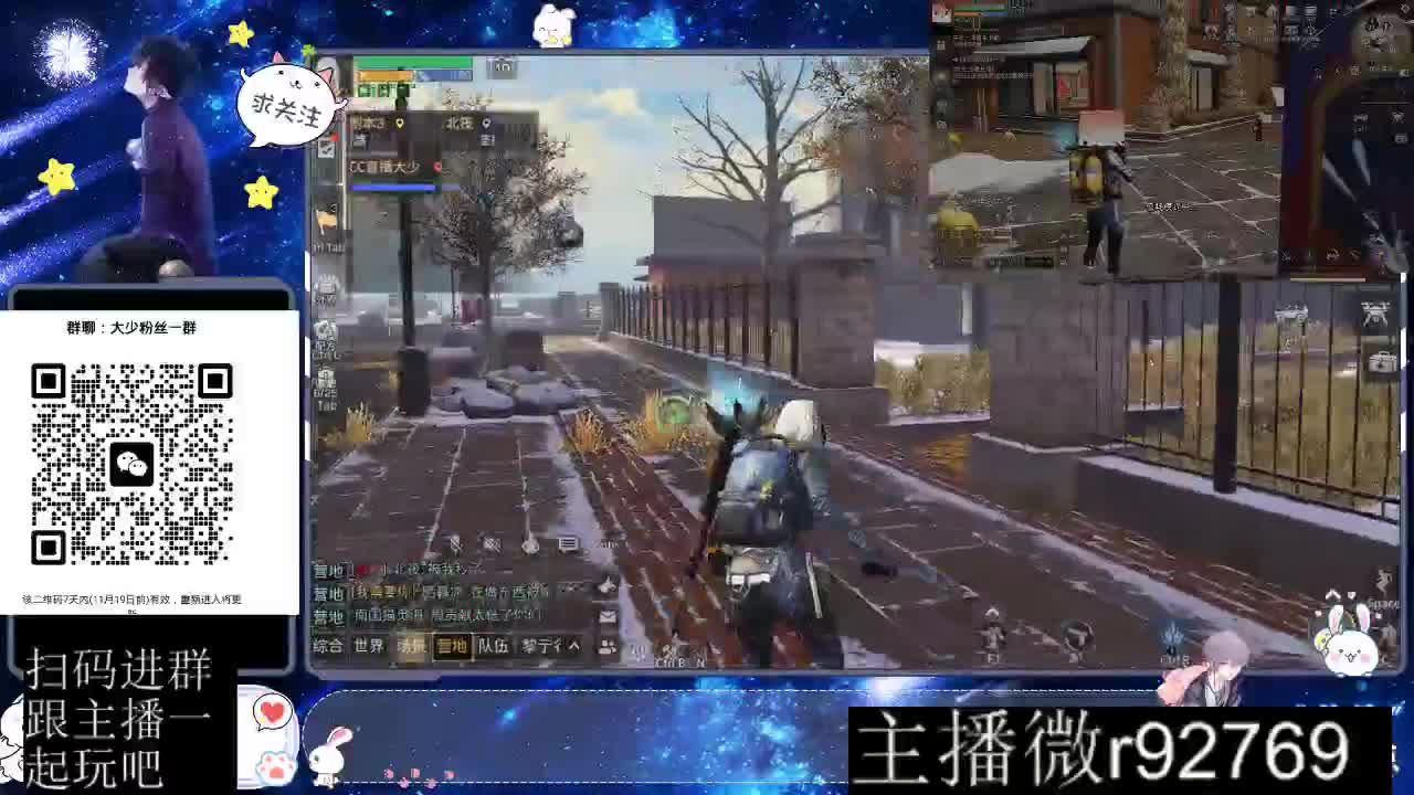 30CC时装周年庆区肝起来 第12段