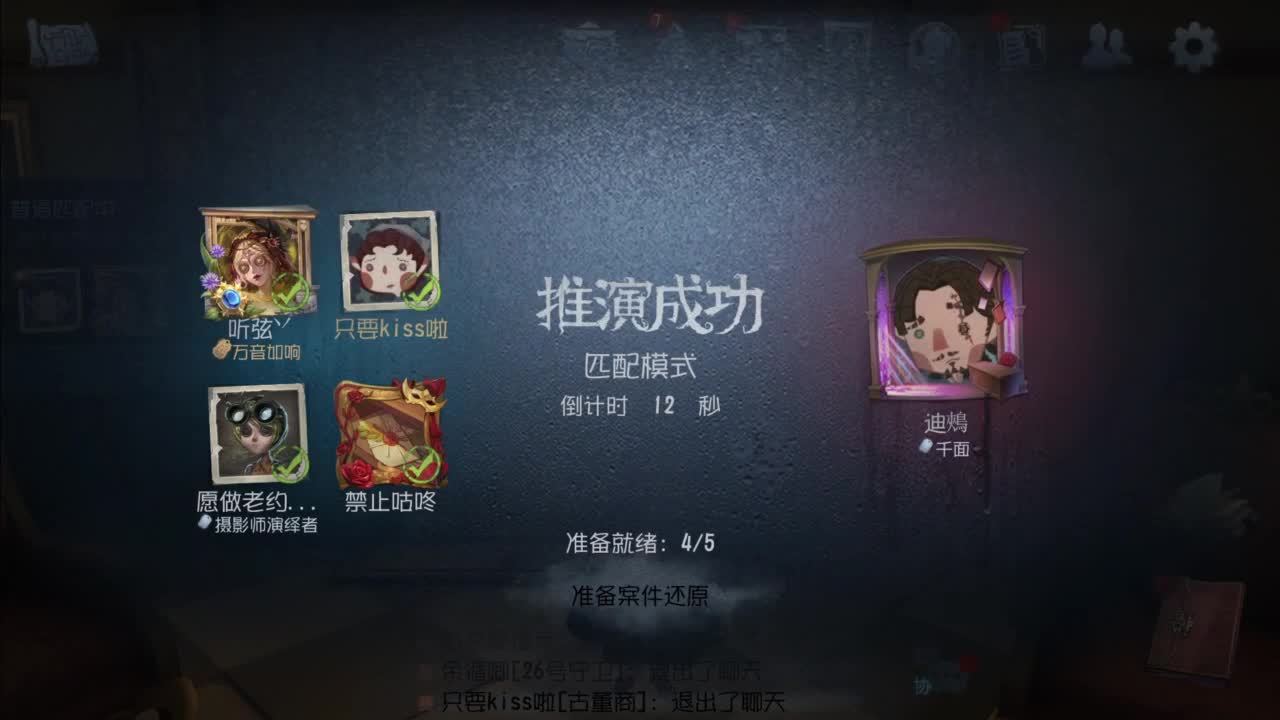 忄生感声优 在线宠粉 第1段