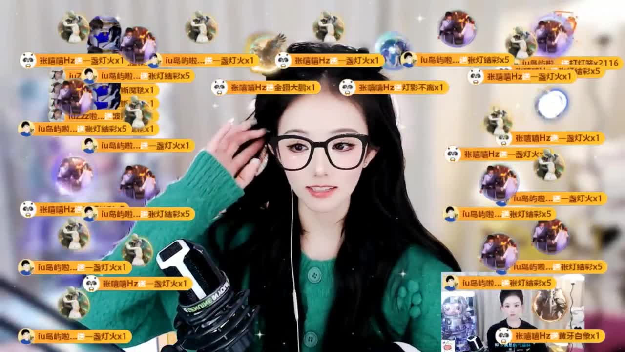 109 第2段