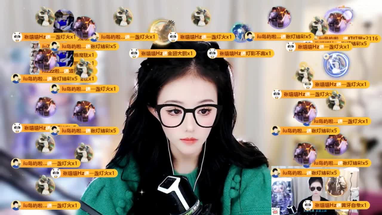 109 第5段