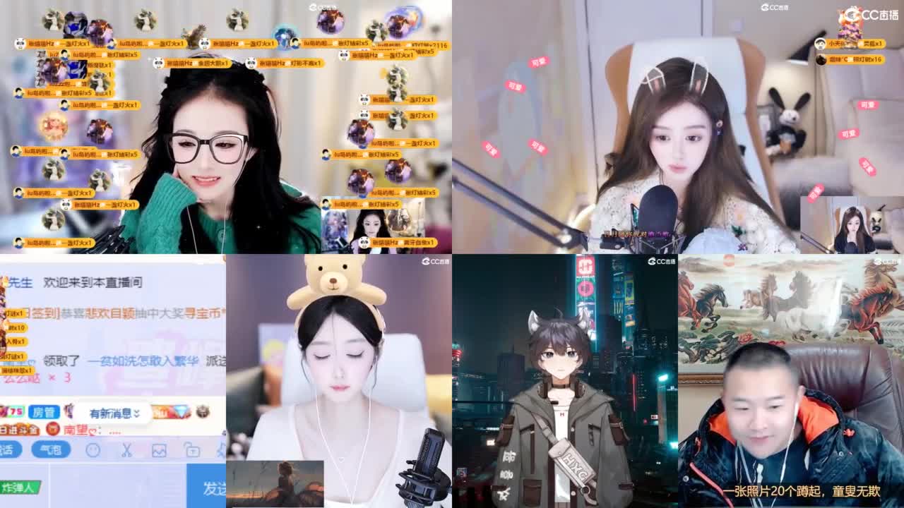 109 第7段