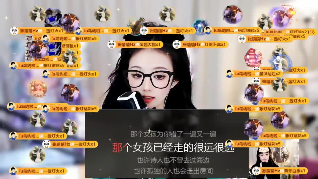 109 第8段