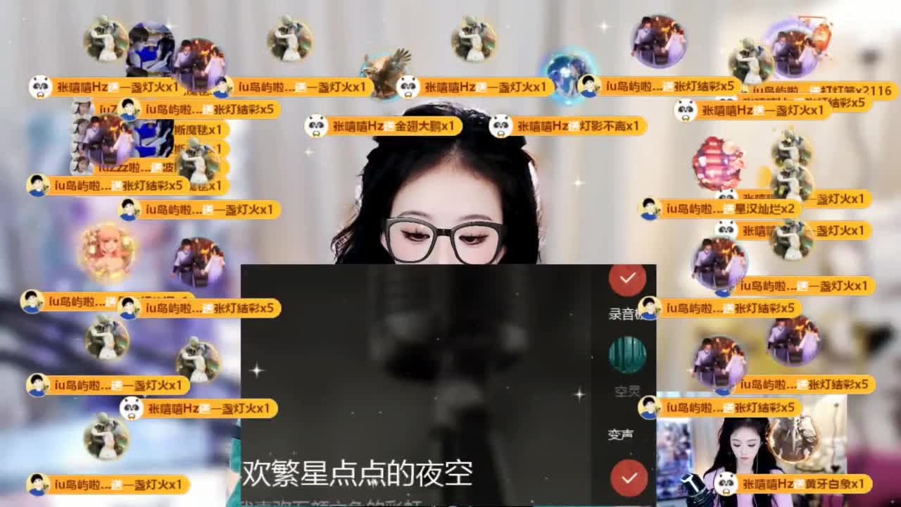 109 第9段