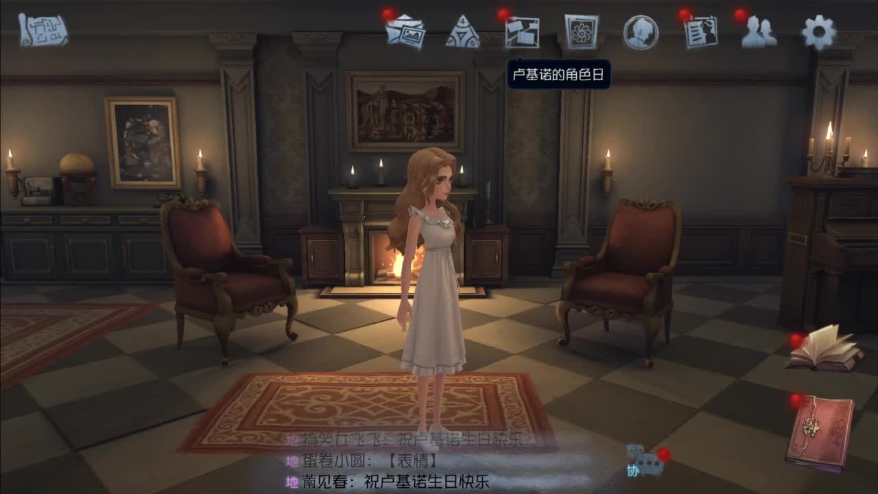 忄生感声优 在线宠粉 第1段