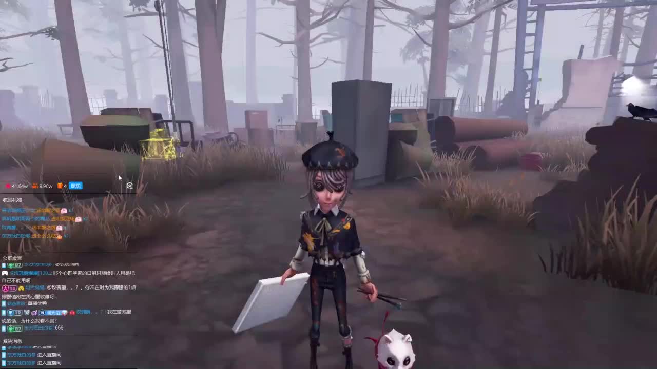 忄生感声优 在线宠粉 第2段