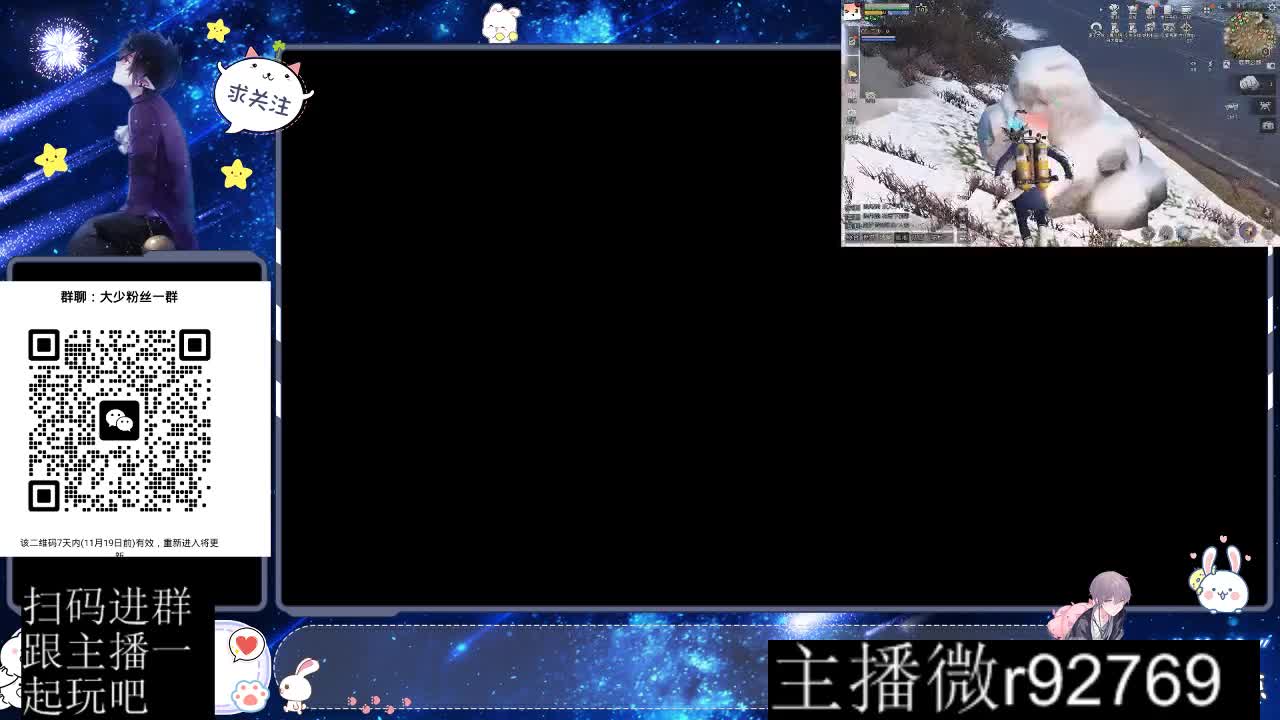 30CC时装周年庆区肝起来 第3段