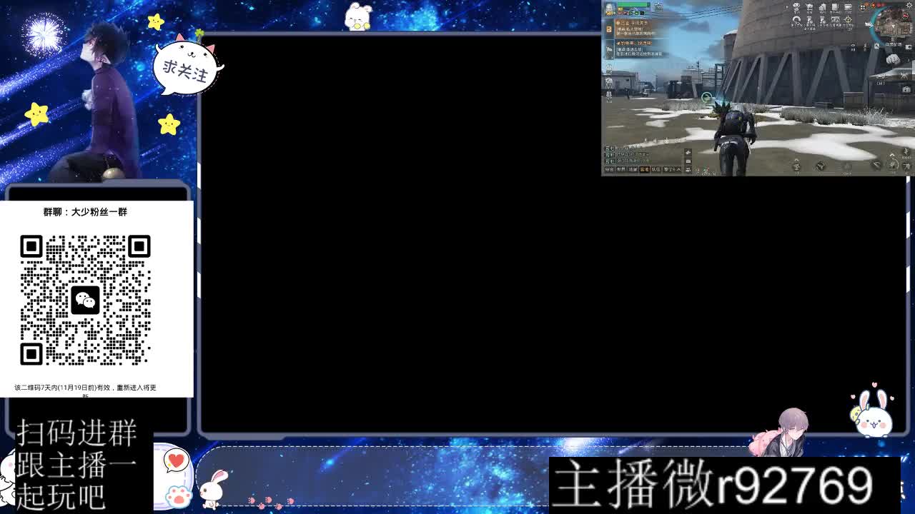 30CC时装周年庆区肝起来 第4段