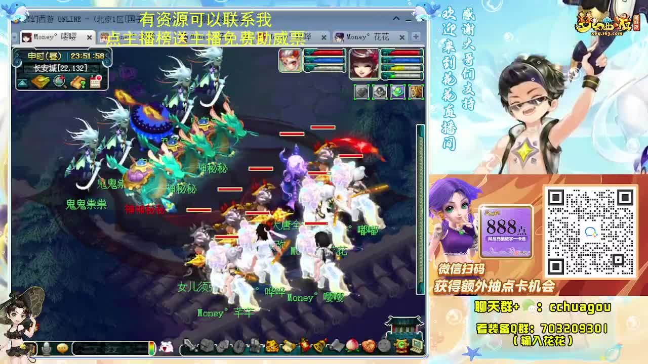 175归墟日常：接资源调号 第2段