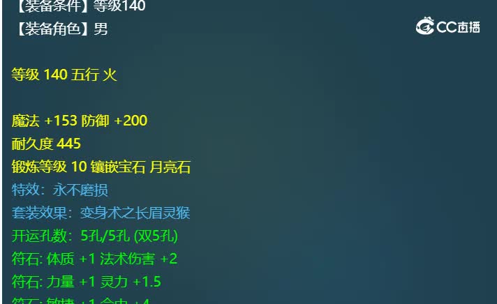 20231114_104350