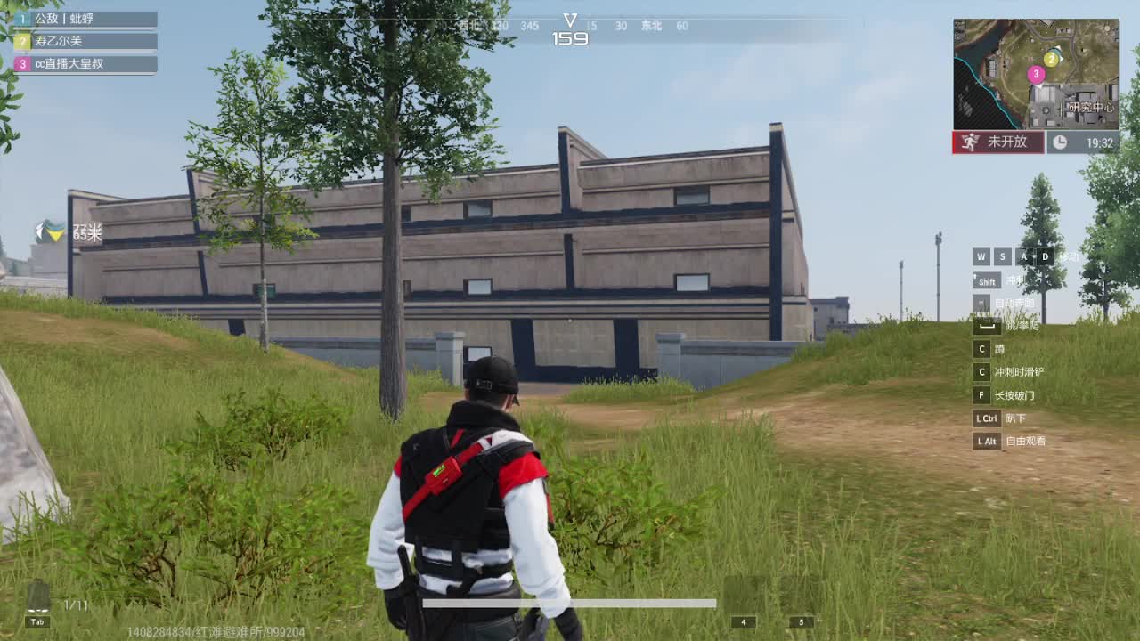 又是狙仔的一天！ 第1段