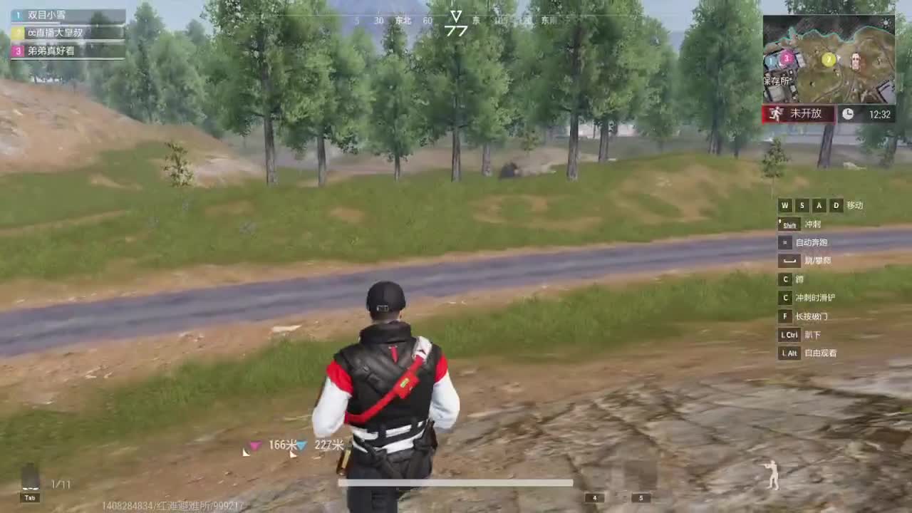 又是狙仔的一天！ 第2段