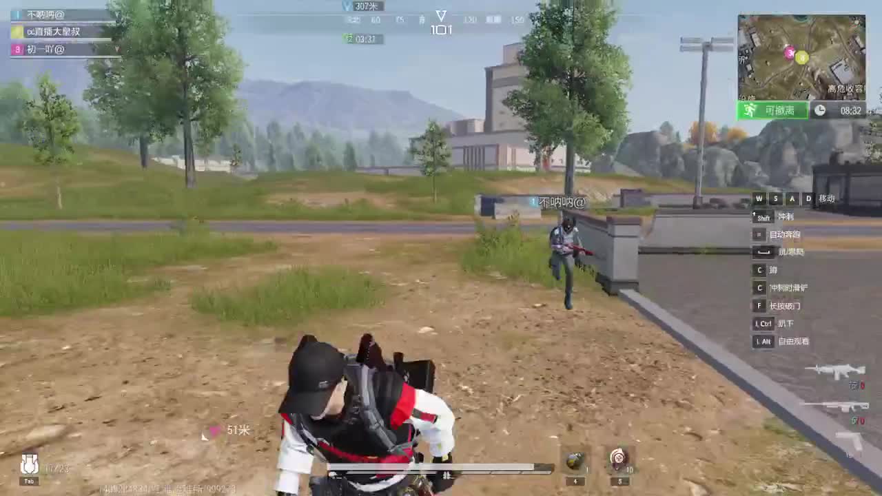 又是狙仔的一天！ 第5段