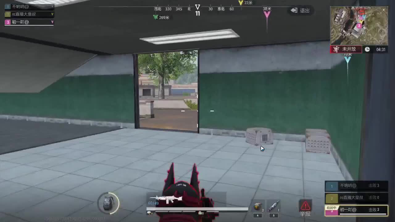 又是狙仔的一天！ 第6段