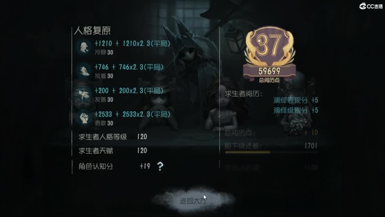 新的一天新的开始 第3段