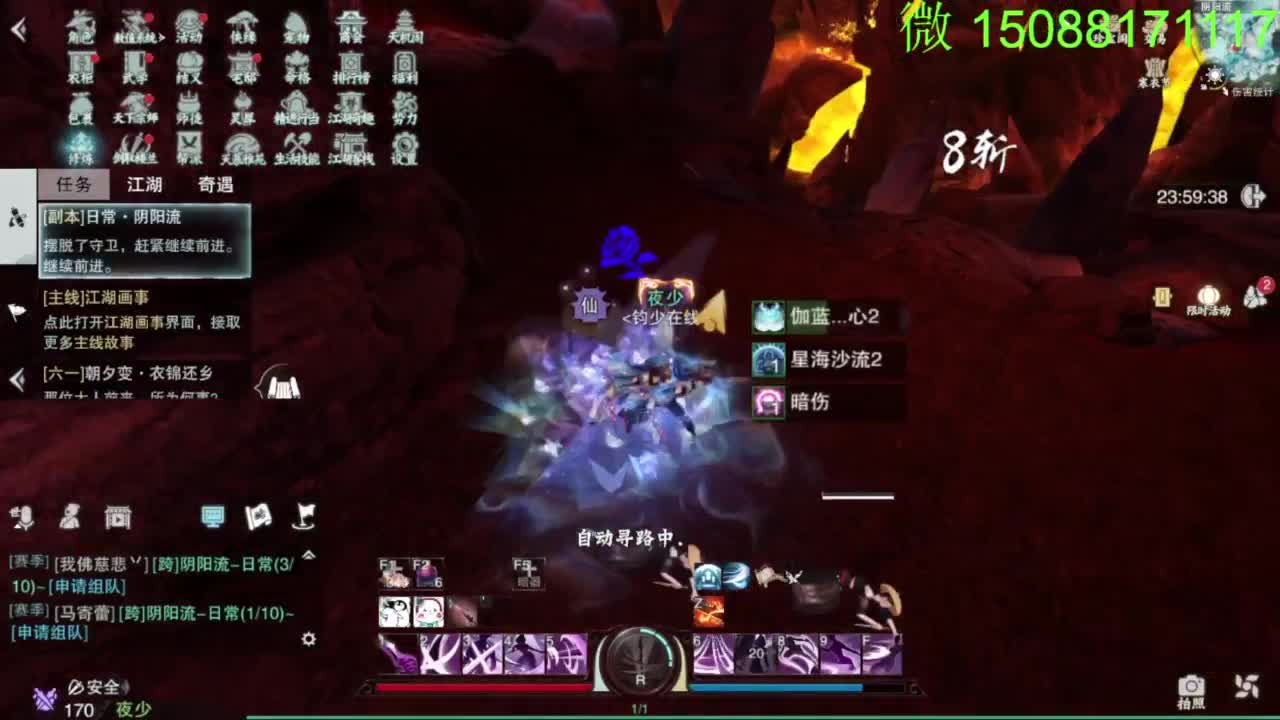 别问 都会 都接 第3段