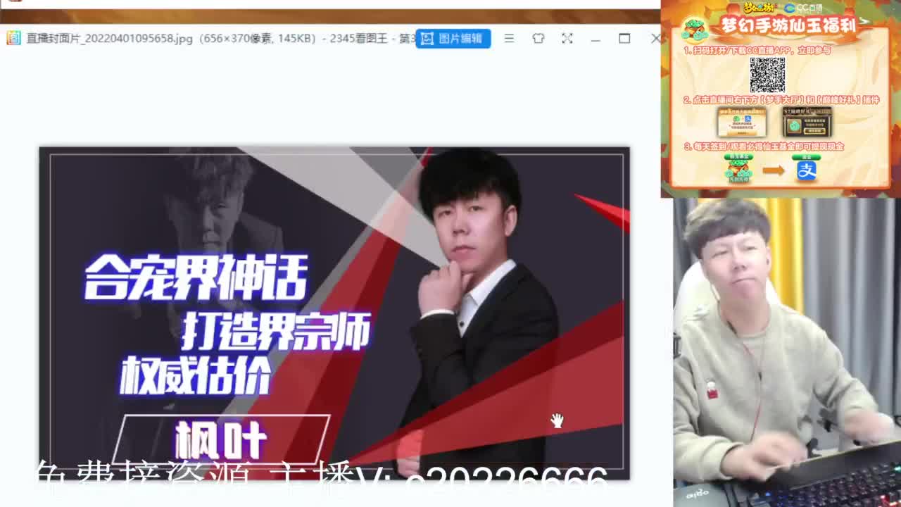 免费接资源！~ 第6段