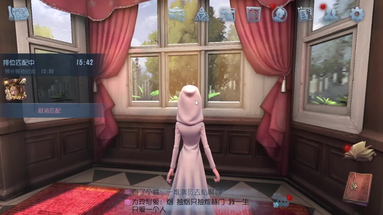 中午好哦 第1段