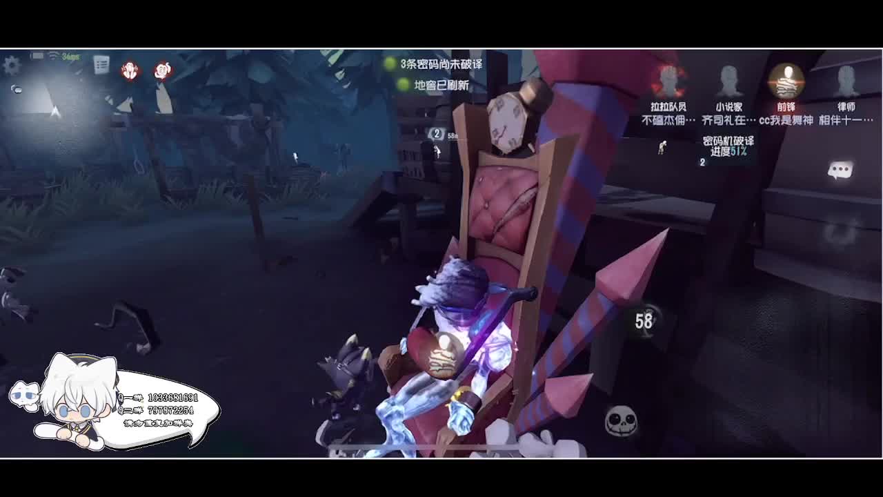 输赢是常态 第3段