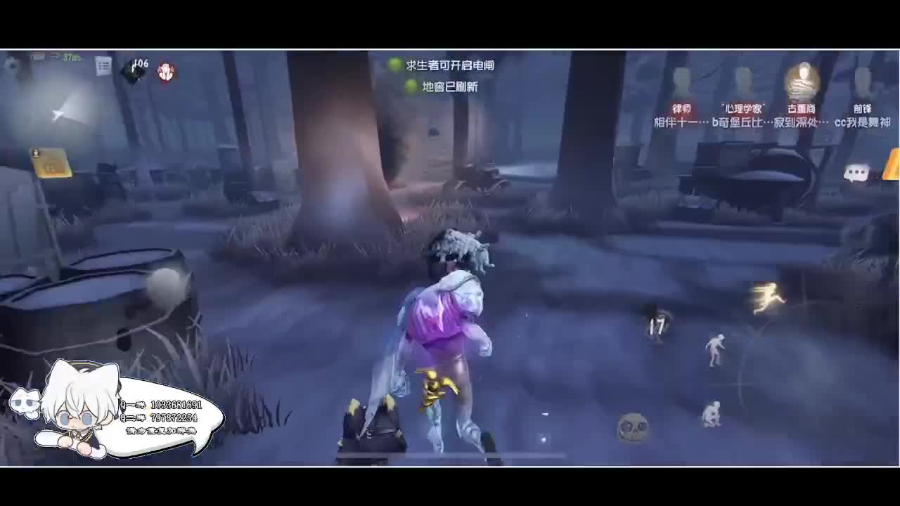 输赢是常态 第5段