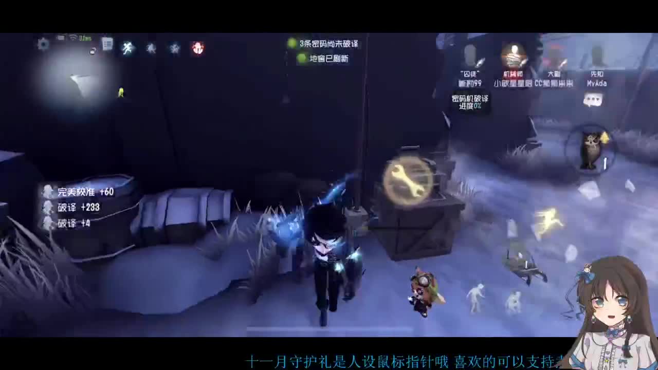 双排大碟 第1段